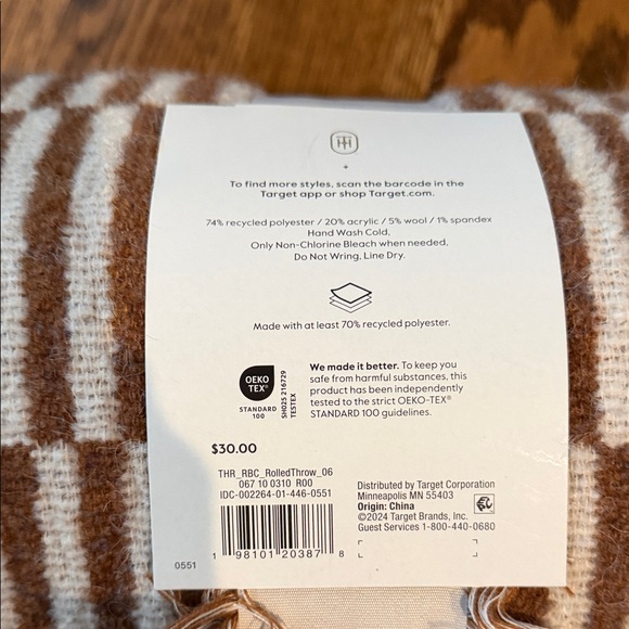 Striped Brown and White Cozy Throw Blanket - Soft Home Accent - Picture 3 of 5